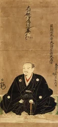 Portrait of Dan Yu Changxiu (Model)